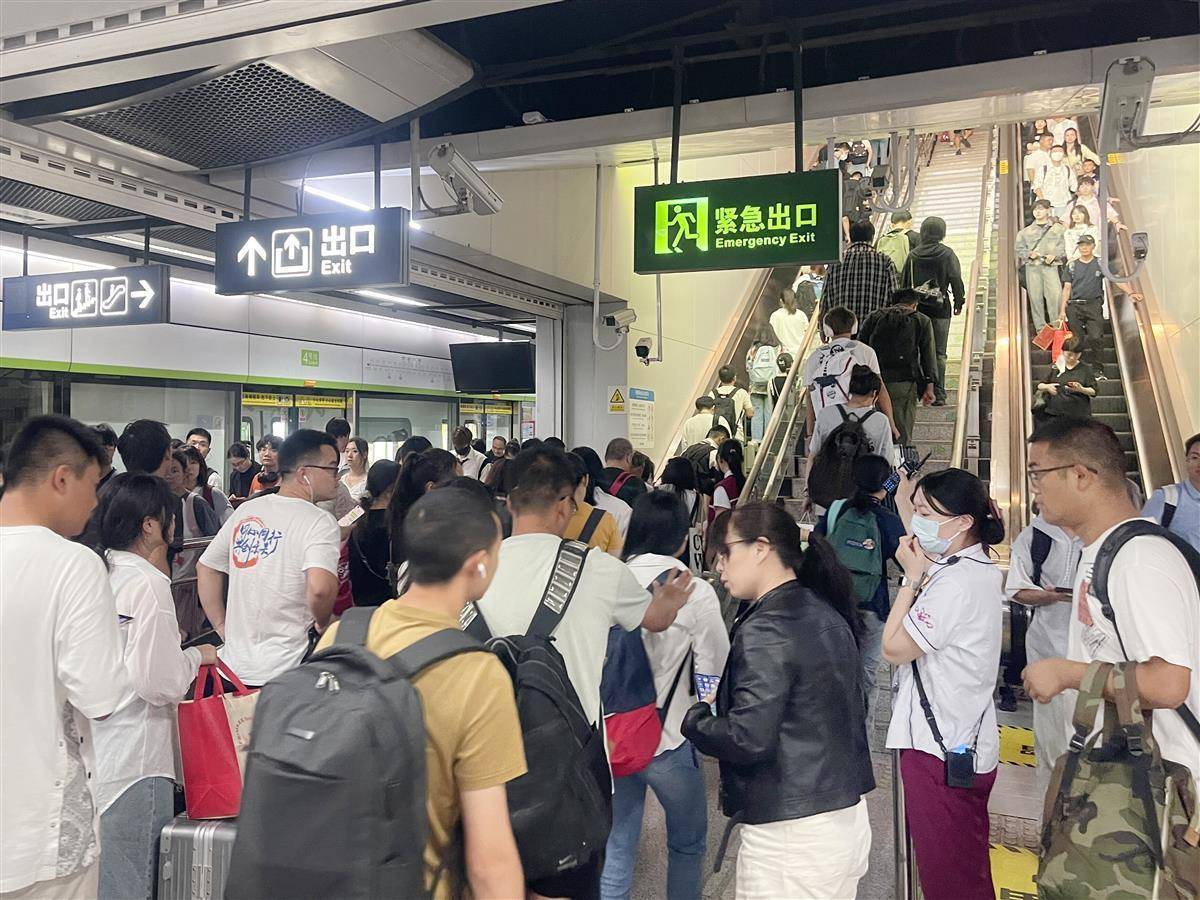 葡京游戏官网